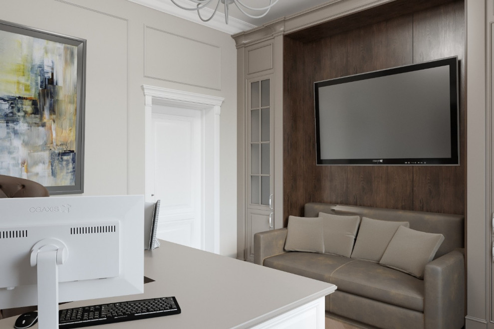 Обложка проекта: Проект кабинета