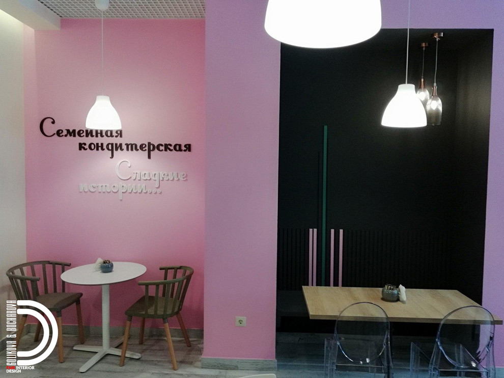 Кофейня на проспекте Революции Воронеж