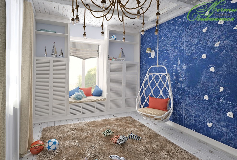 Комнаты юного моряка и охотника