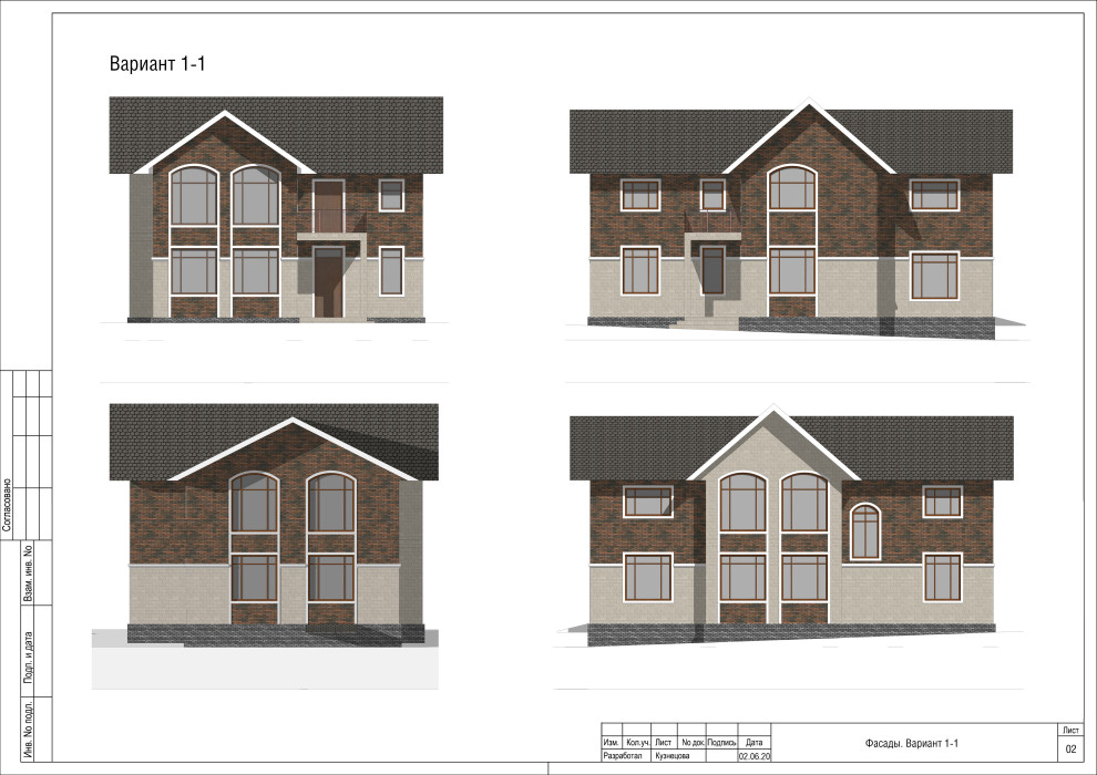 Эскизный проект коттеджа в Красницах, Лен. область