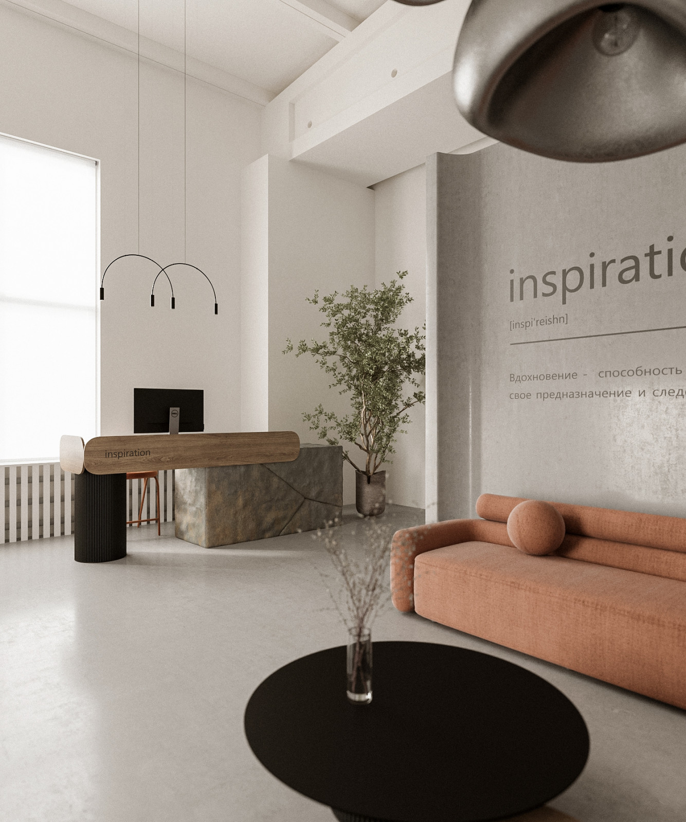 Дизайн фотостудии