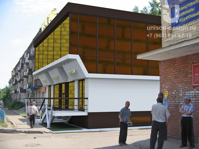 ТОРГОВО-ОФИСНЫЙ ЦЕНТР