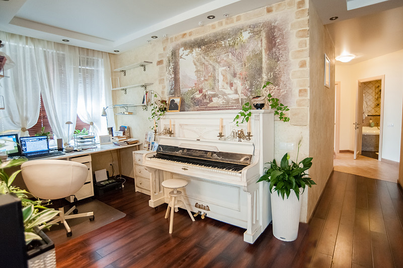 Ремонт Беговая