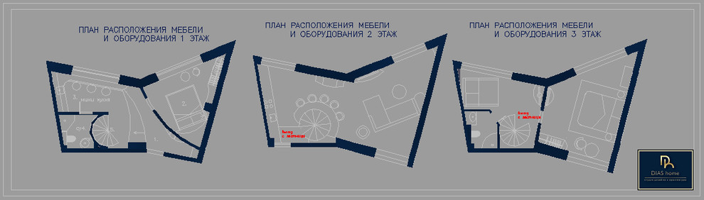 Таунхаус в морском стиле