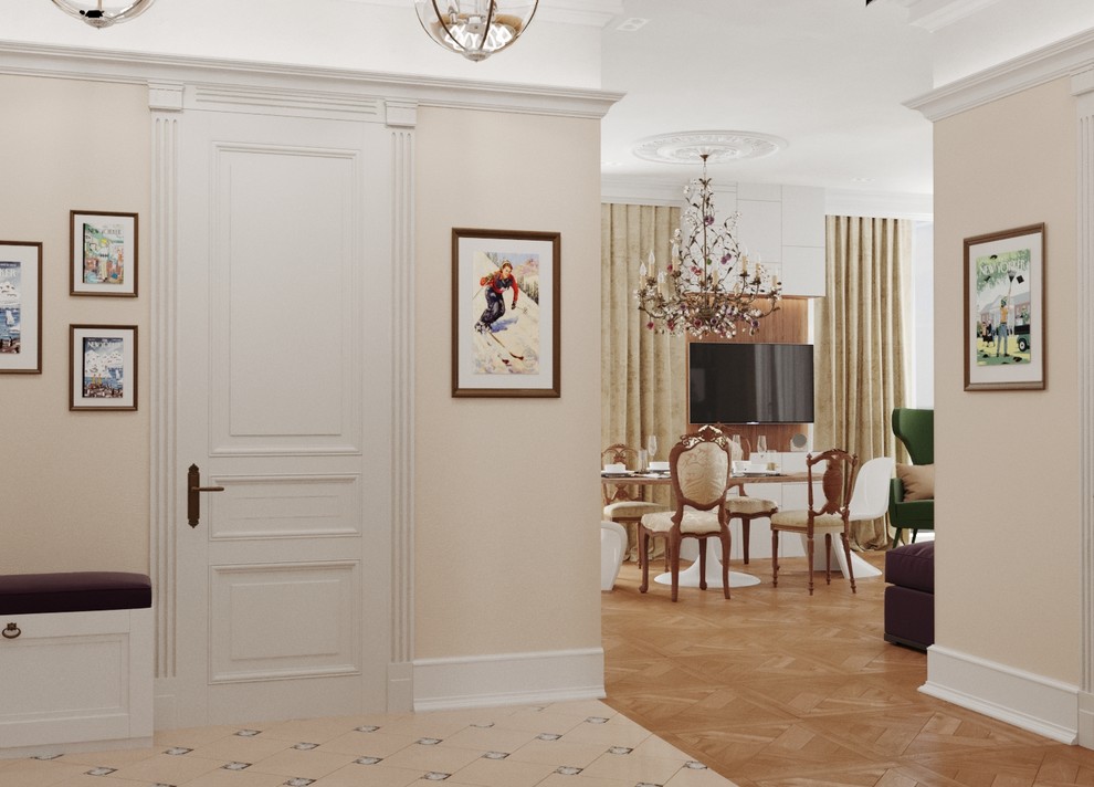 современная классика  для семьи с двумя детьми