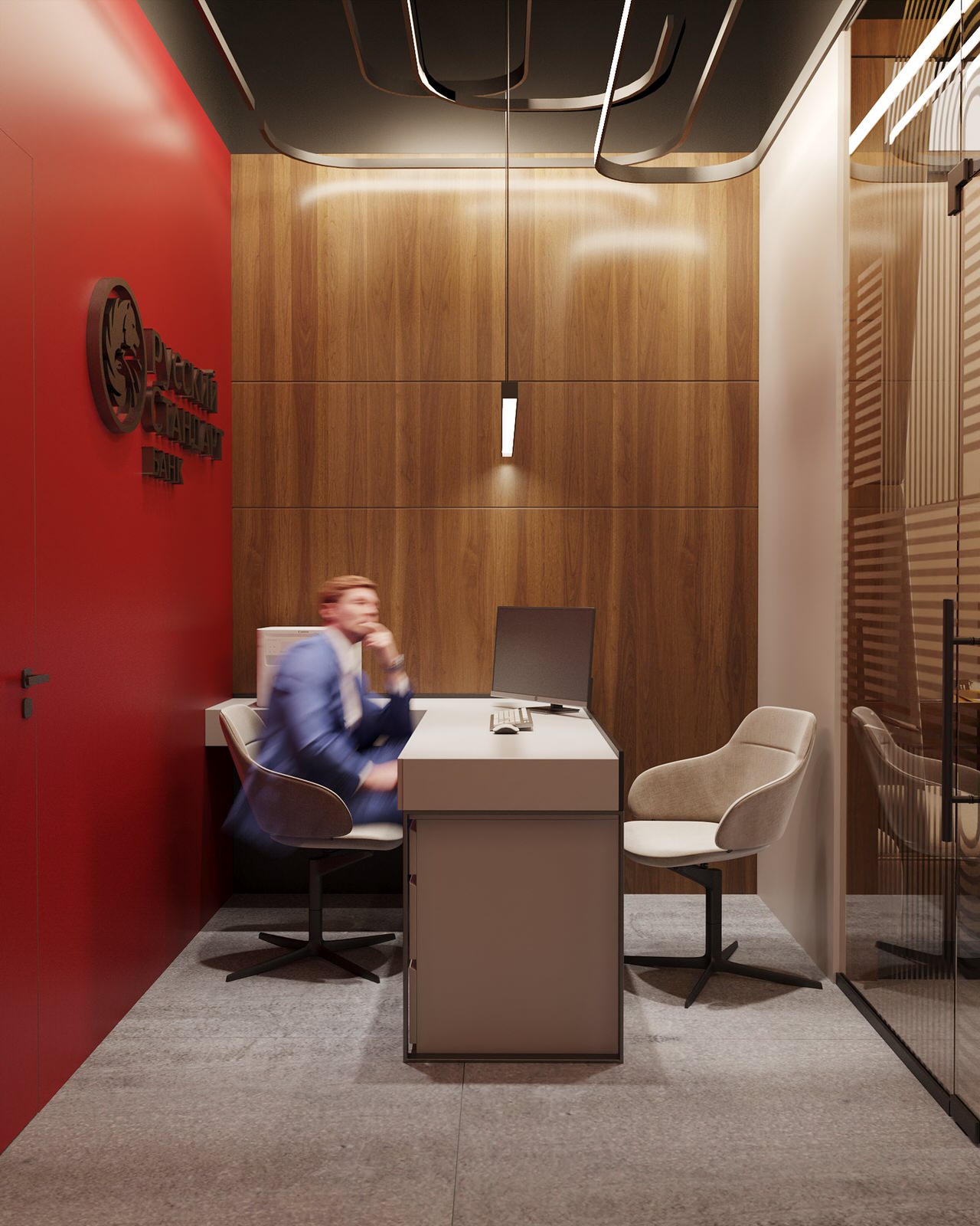 Отделение банка Русский Стандарт