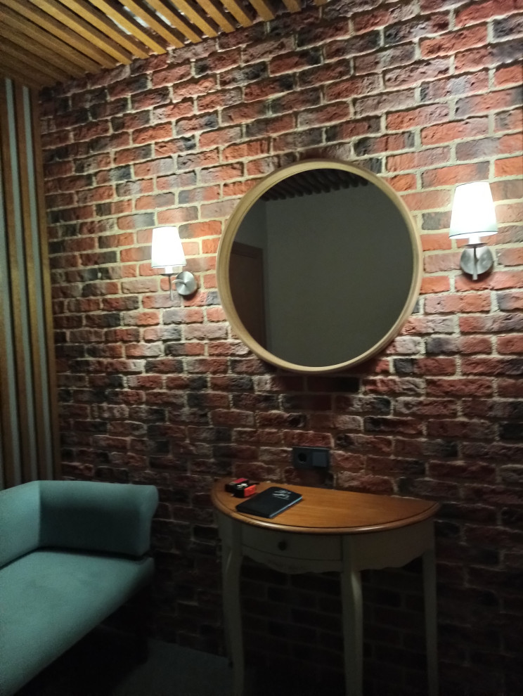 Обложка проекта: Сдержанный Лофт