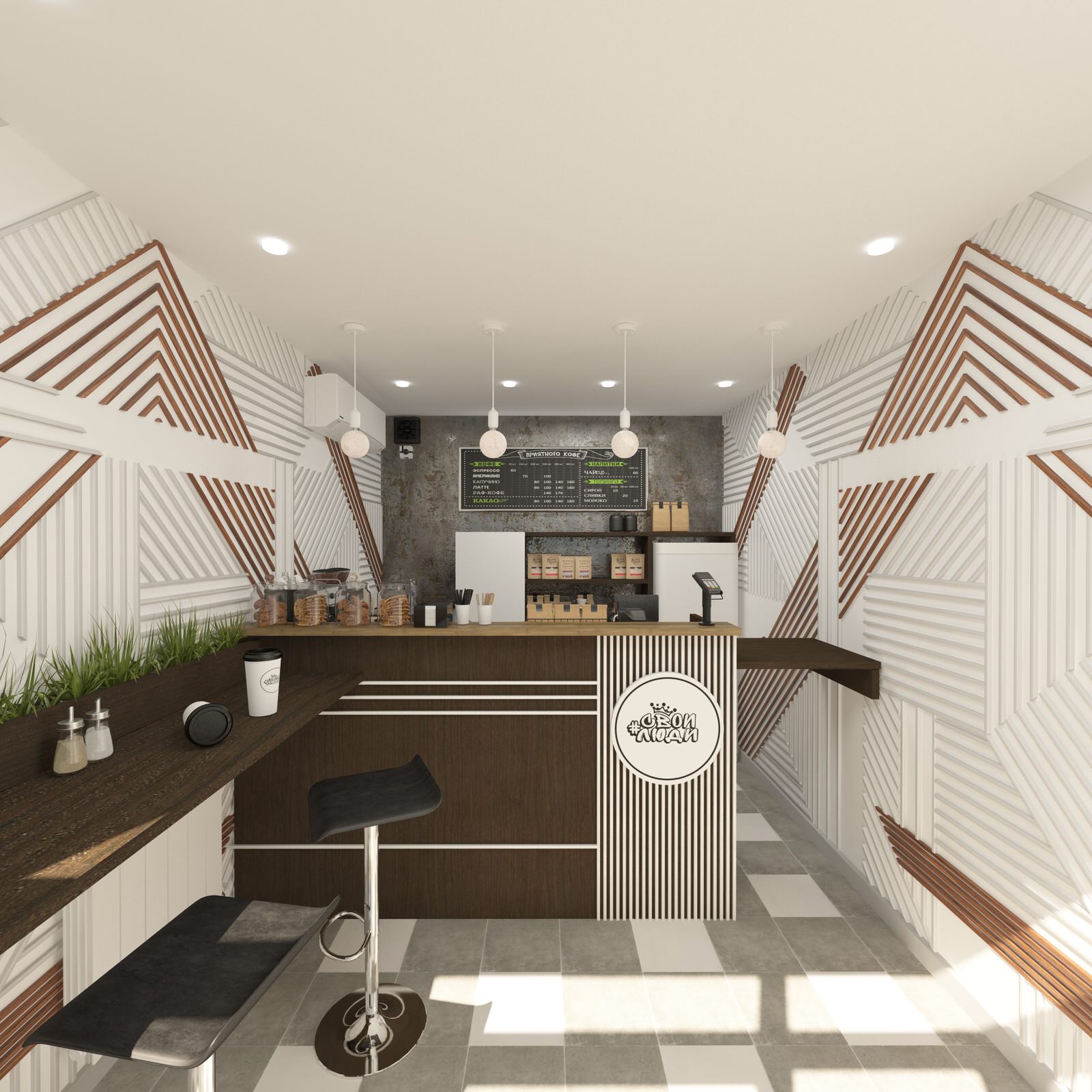 Дизайн интерьера кофейни (Саратов)