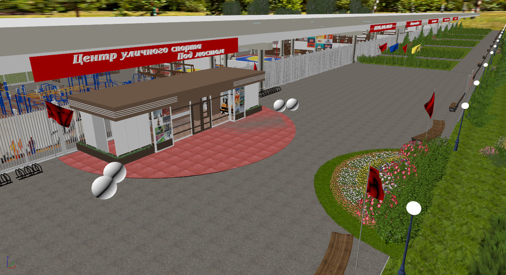 Обложка проекта: Центр Спорта "Под Мостом"