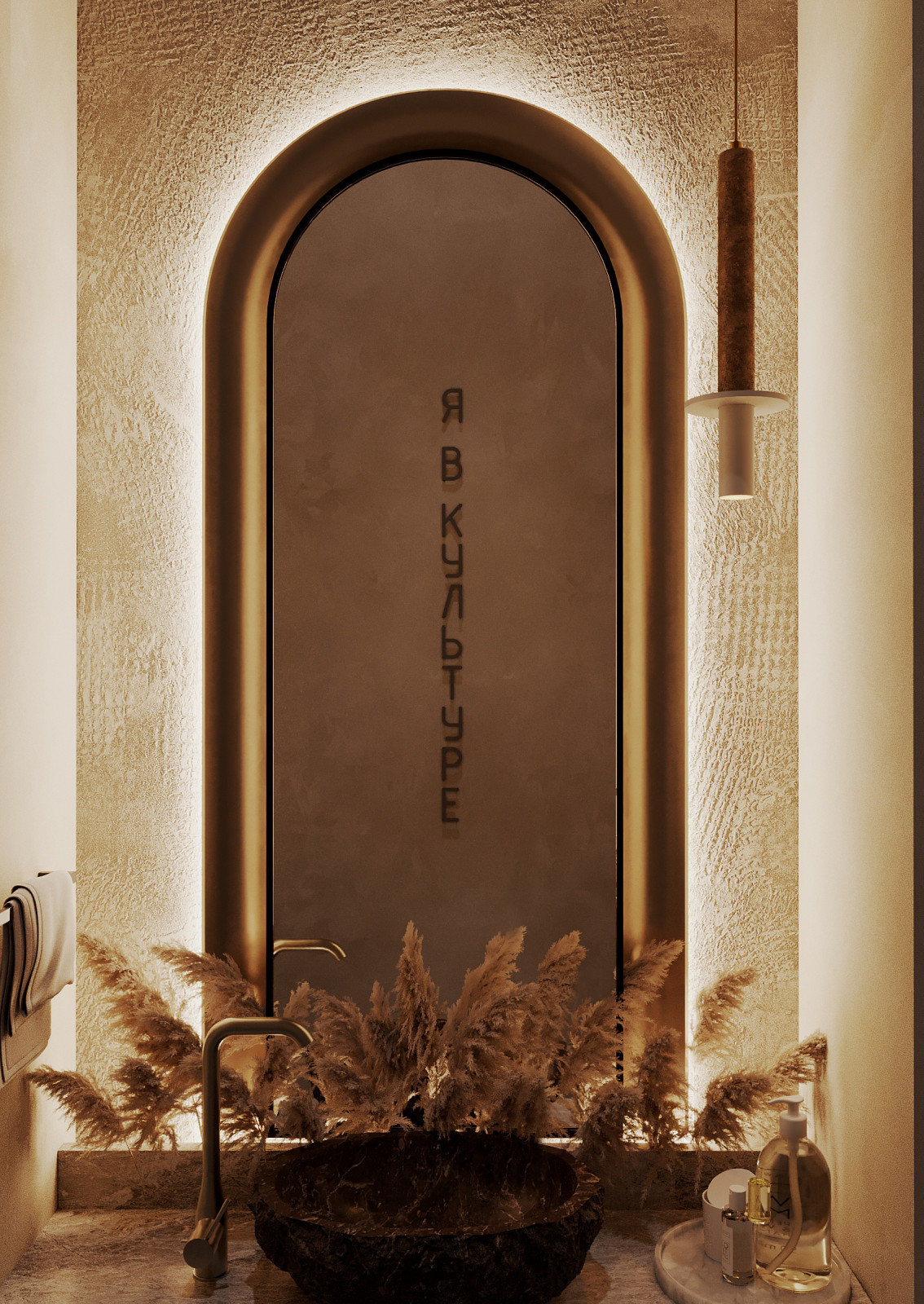 Кафе "Культура"