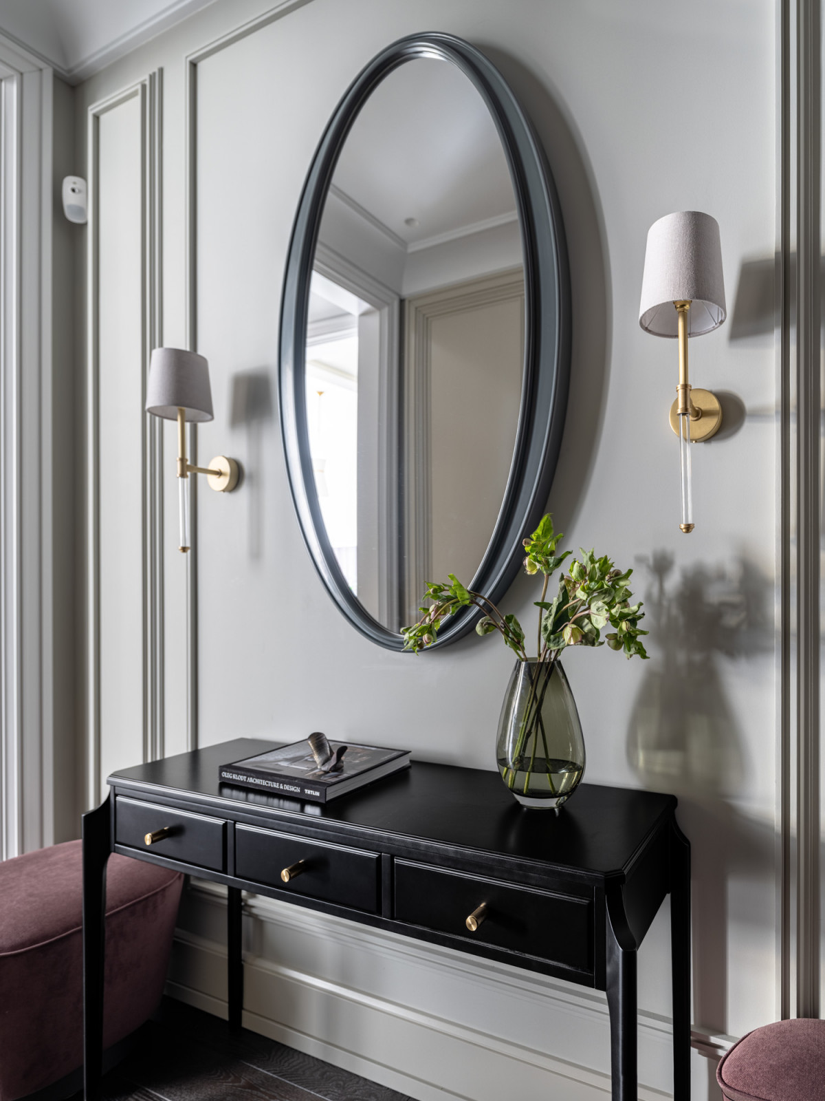 Квартира на Остоженке