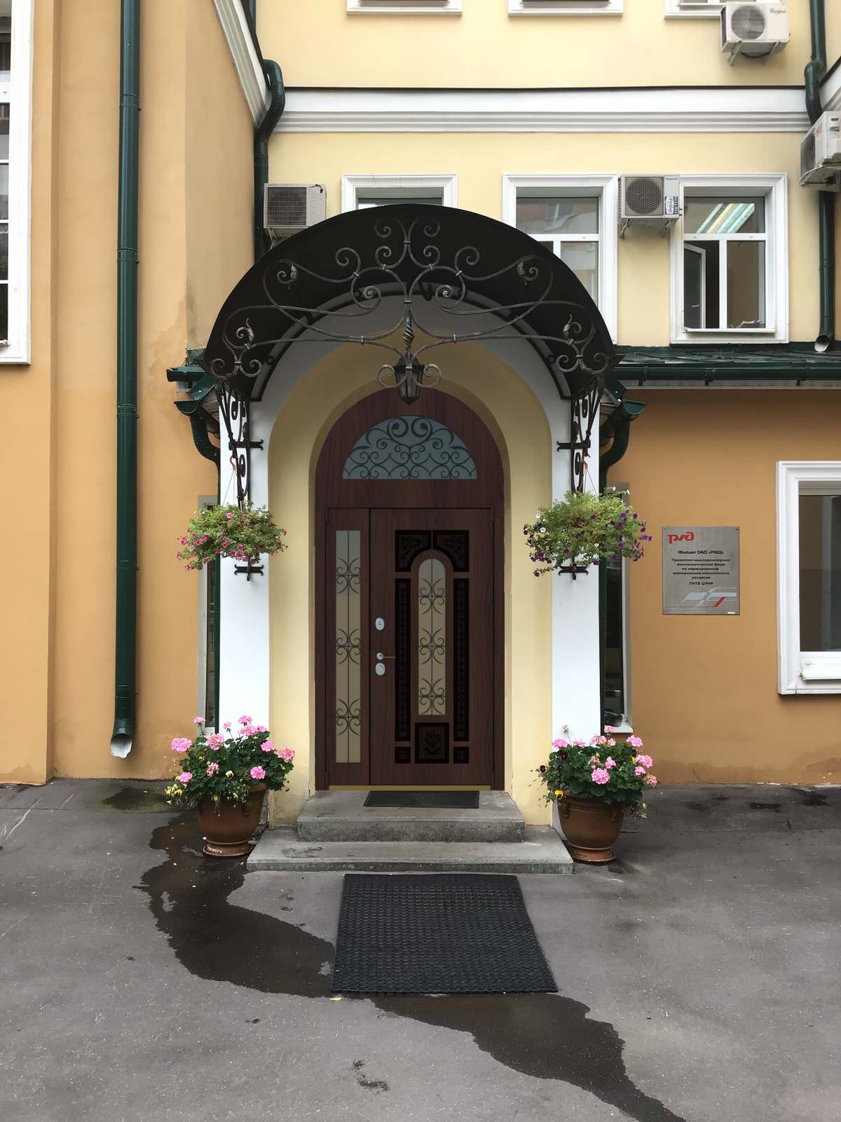 Александр Седых