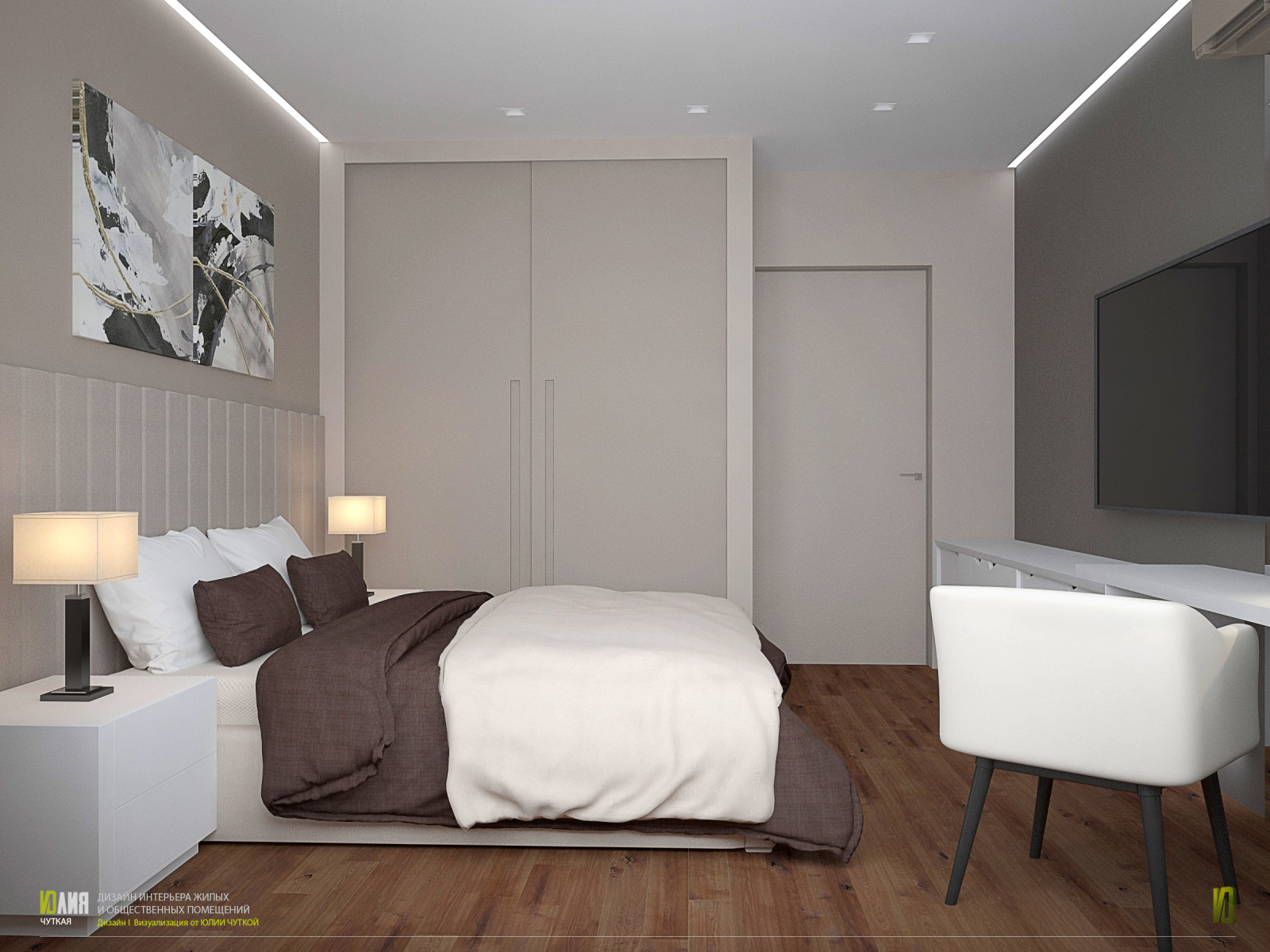 г. Москва, ЖК Мещерский лес