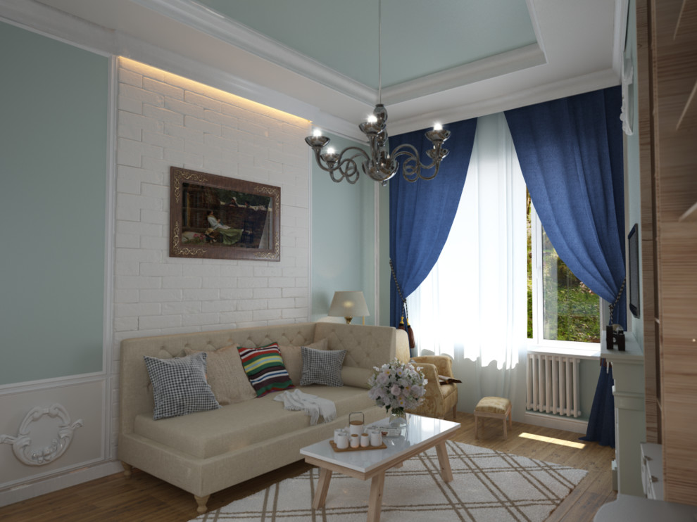 Квартира, Брюсов переулок