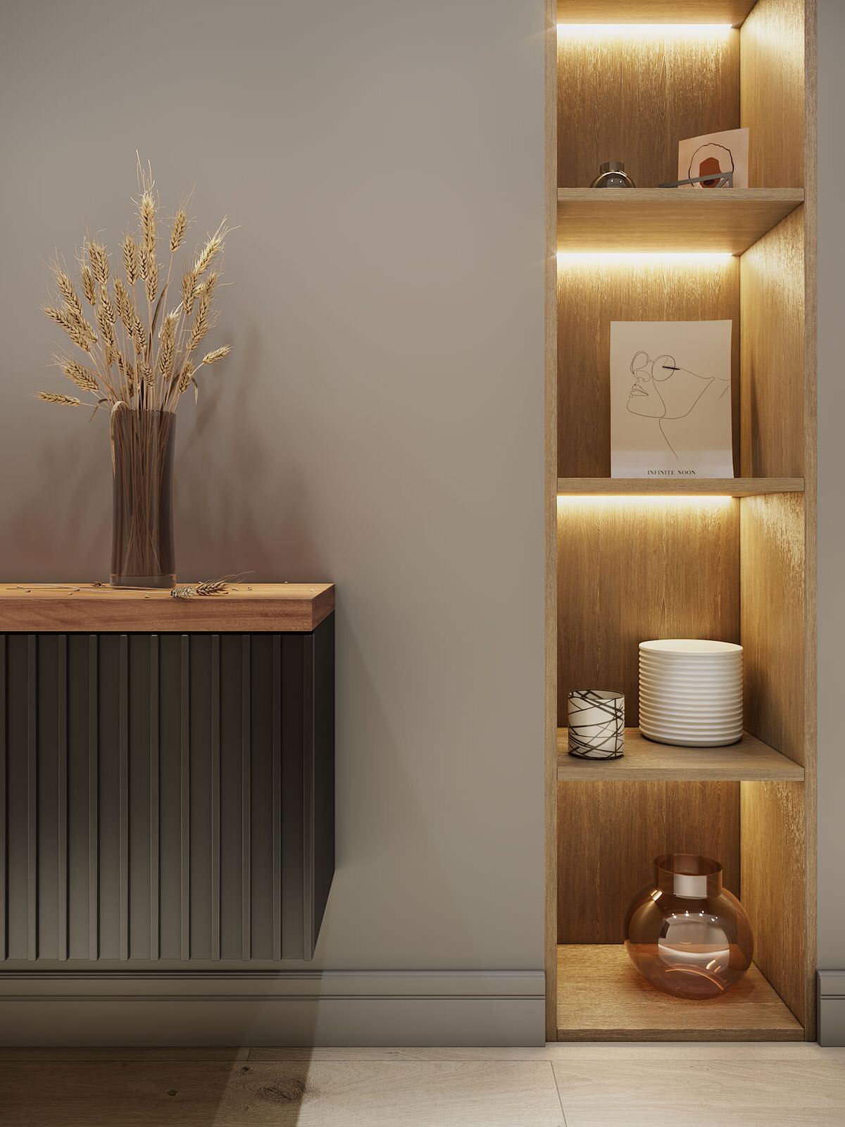 Современная эстетика