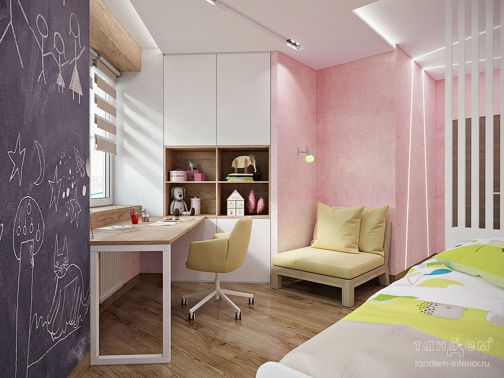 Квартира для семьи ученых