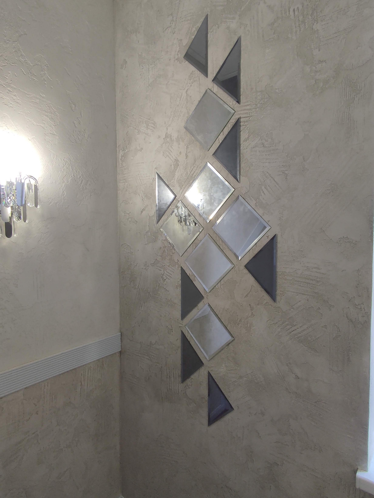 Обложка проекта: лестница