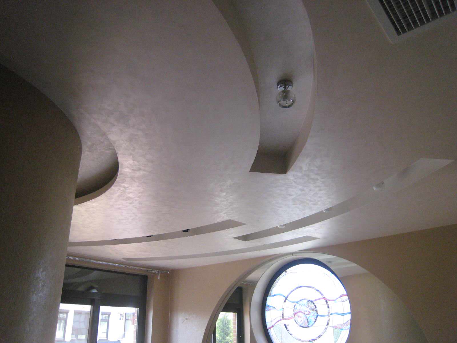 Другое измерение в Куркино (реализация)