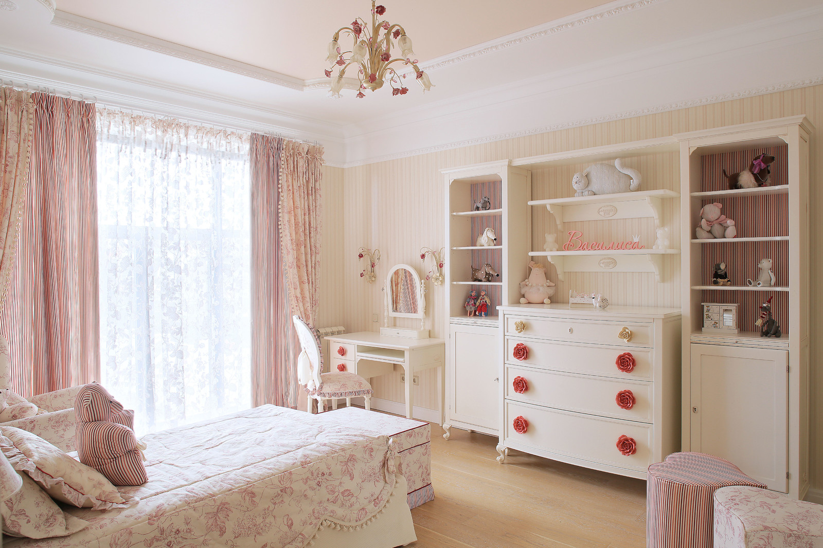 Усадьба в классическом стиле