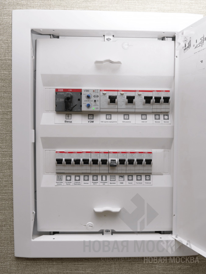 Ремонт однокомнатной квартиры 37 кв.м. в ЖК «Новая Звезда»