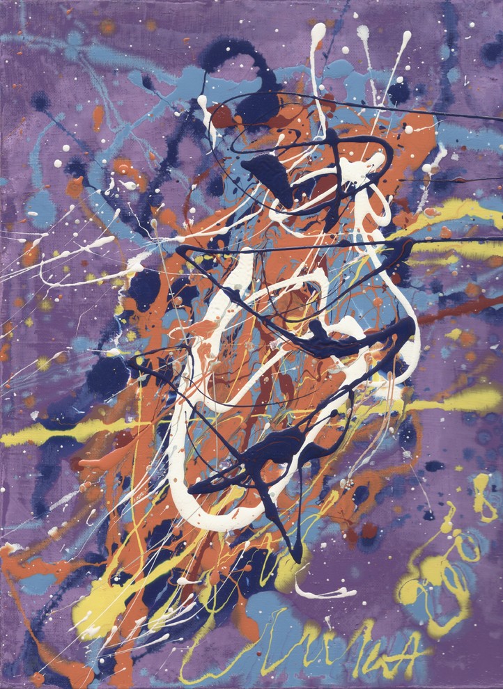 Торжество живописи (в интерьере