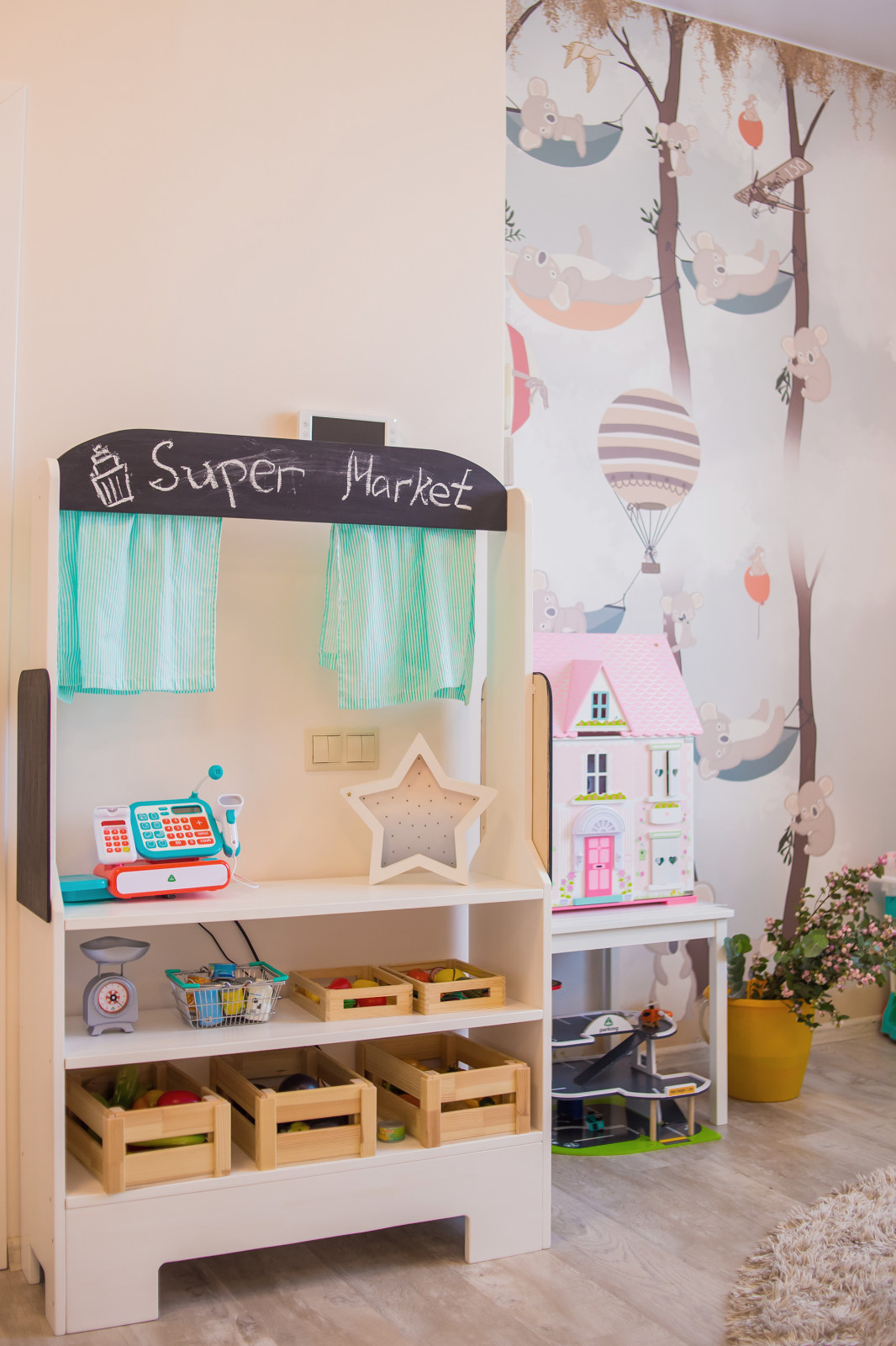 Оранжевое детство