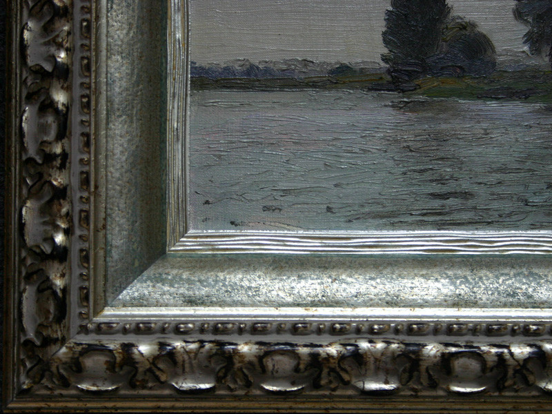 Багетная мастерская