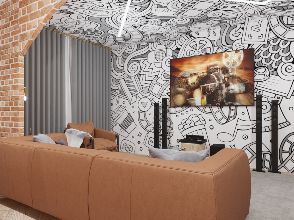 Большая квартира для мужчины