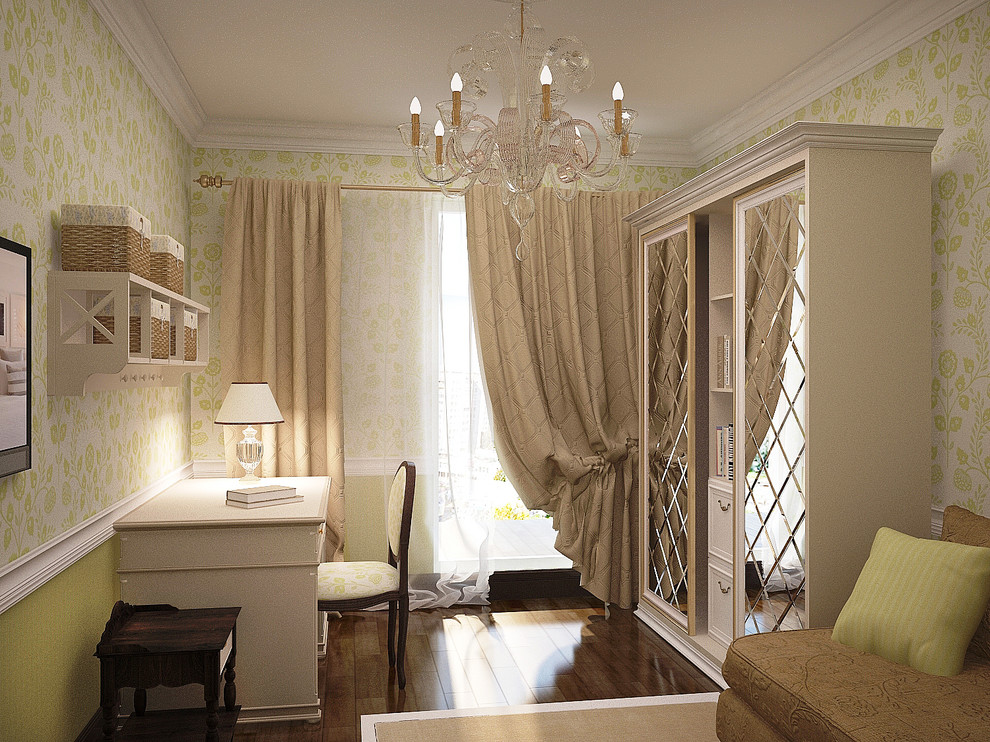 Сергей Сергеев