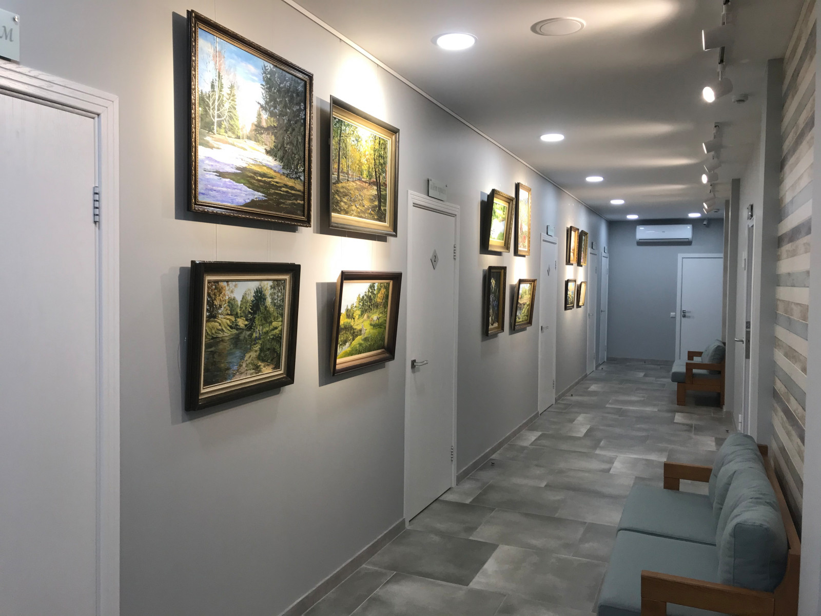 Стоматология Artium Dental Clinic