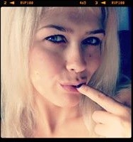 Диана Терешко