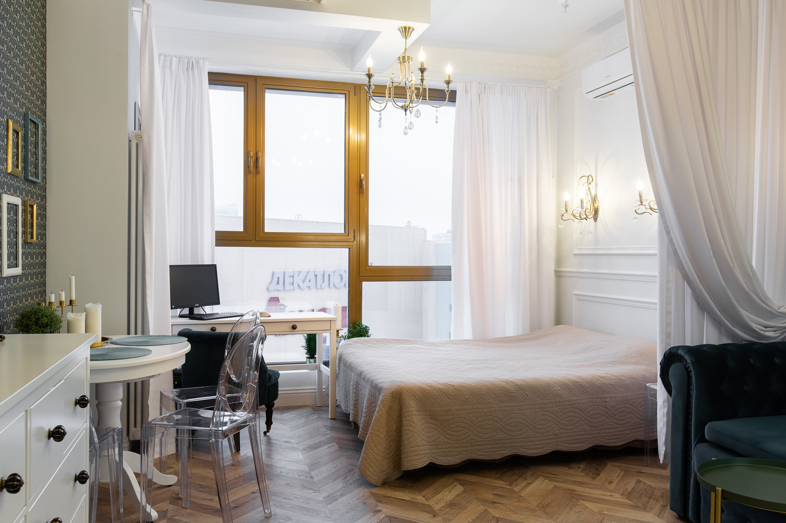 Апартамент на Ходынке в современном британском стиле