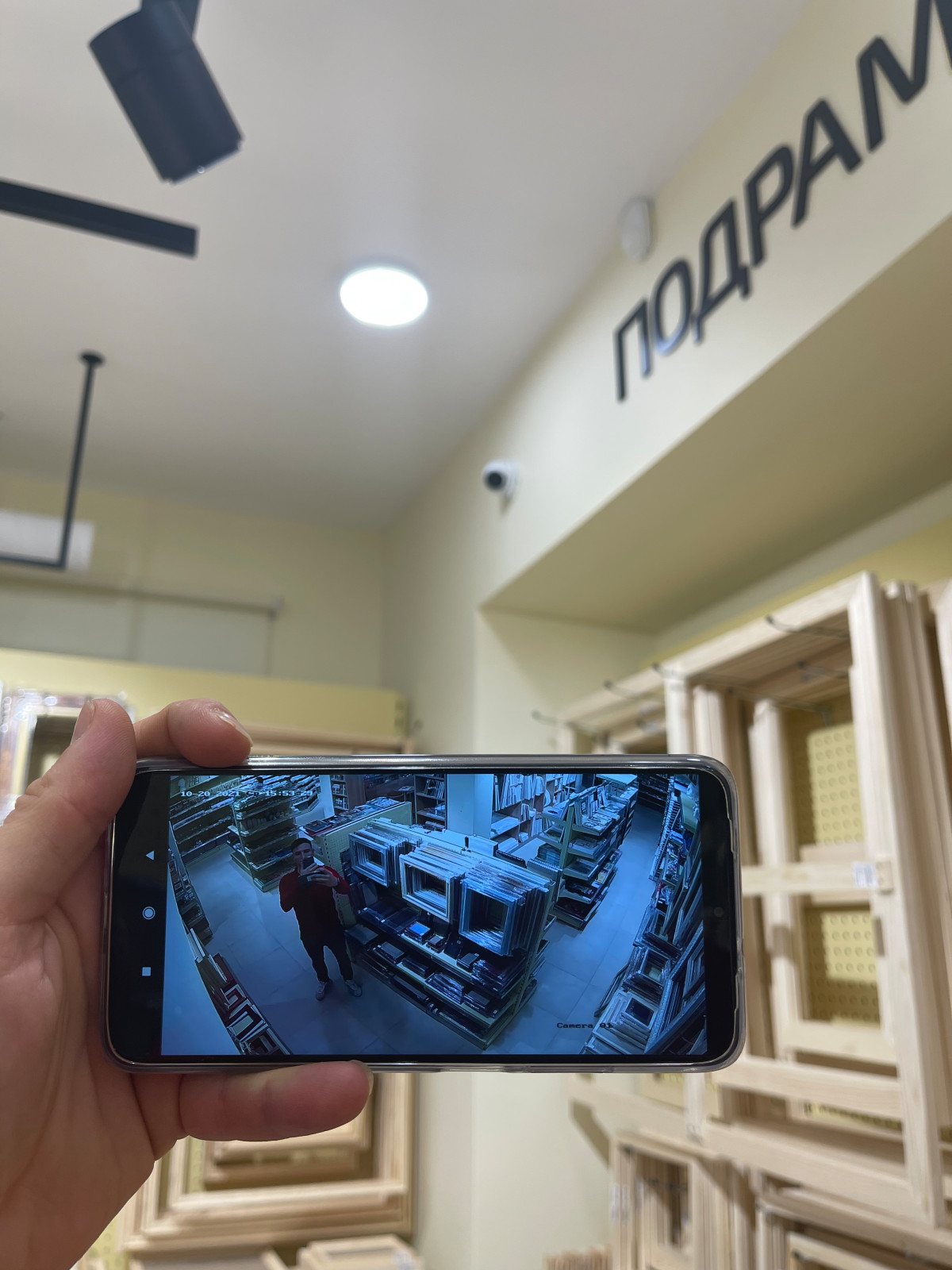 Обложка проекта: Магазин в Москве