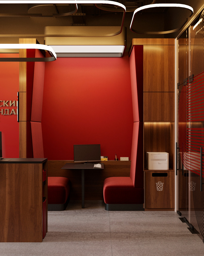 Отделение банка Русский Стандарт