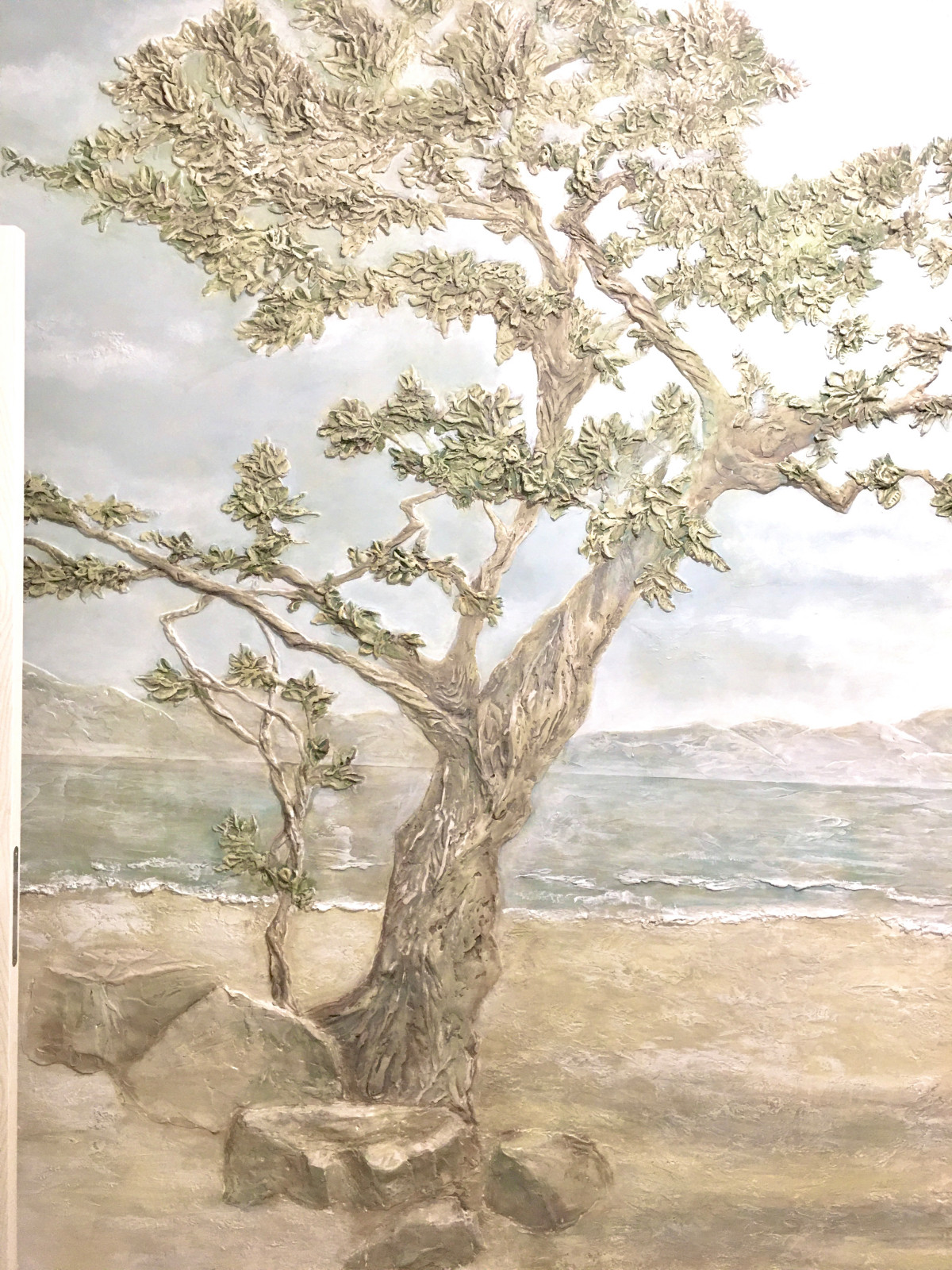 Обложка проекта: Волшебное дерево