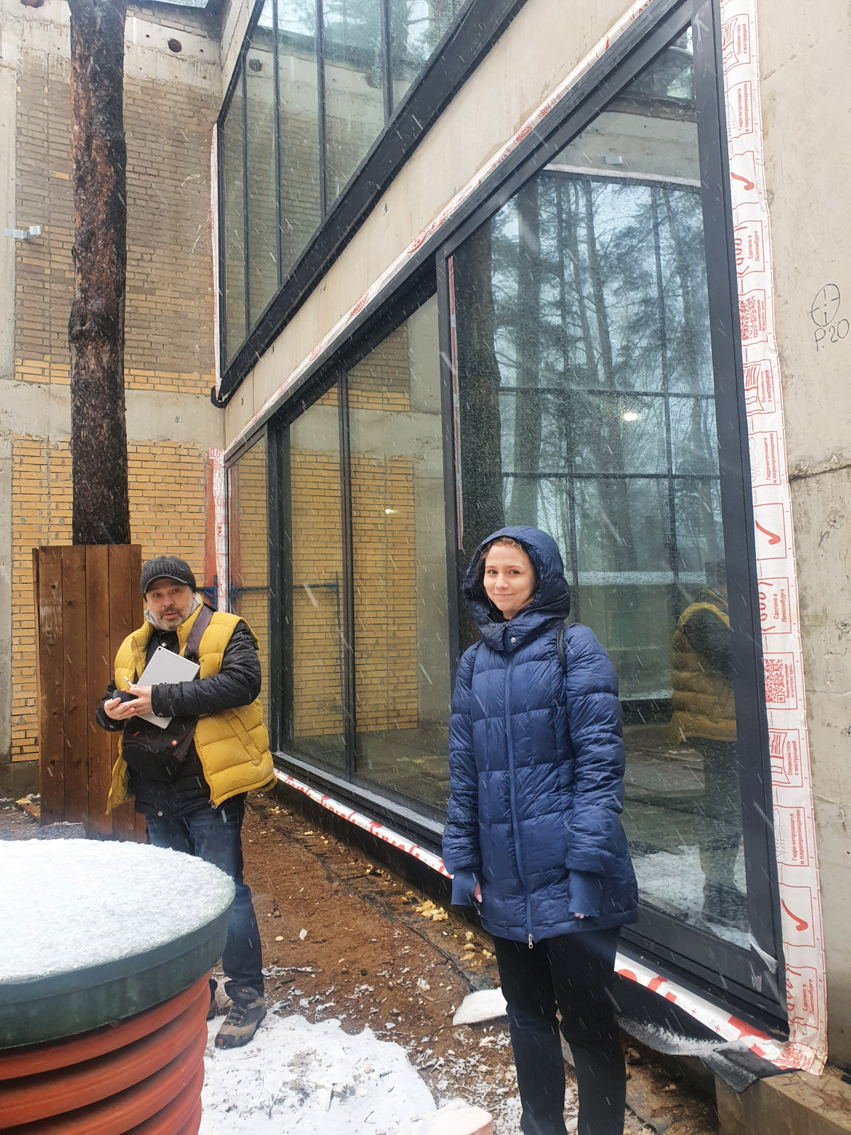 В работе 2021-2020-2019-2018-2017-2016