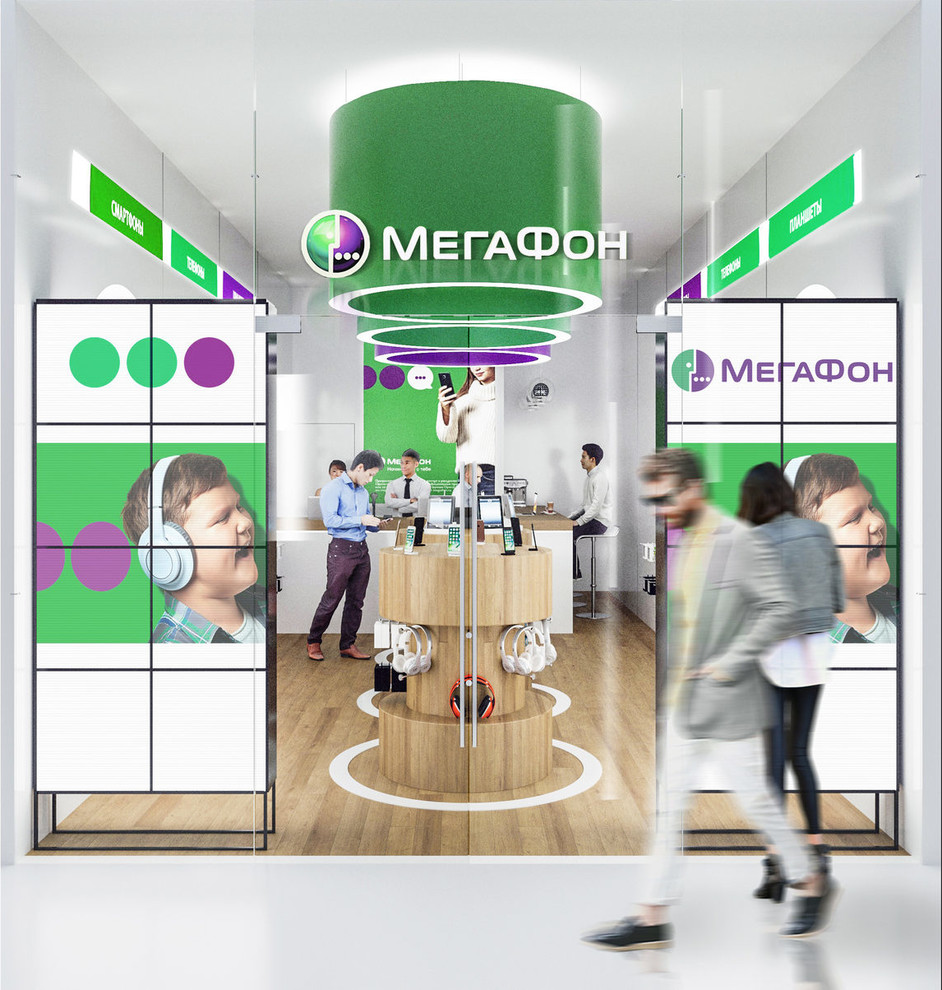 Магазин компании Мегафон