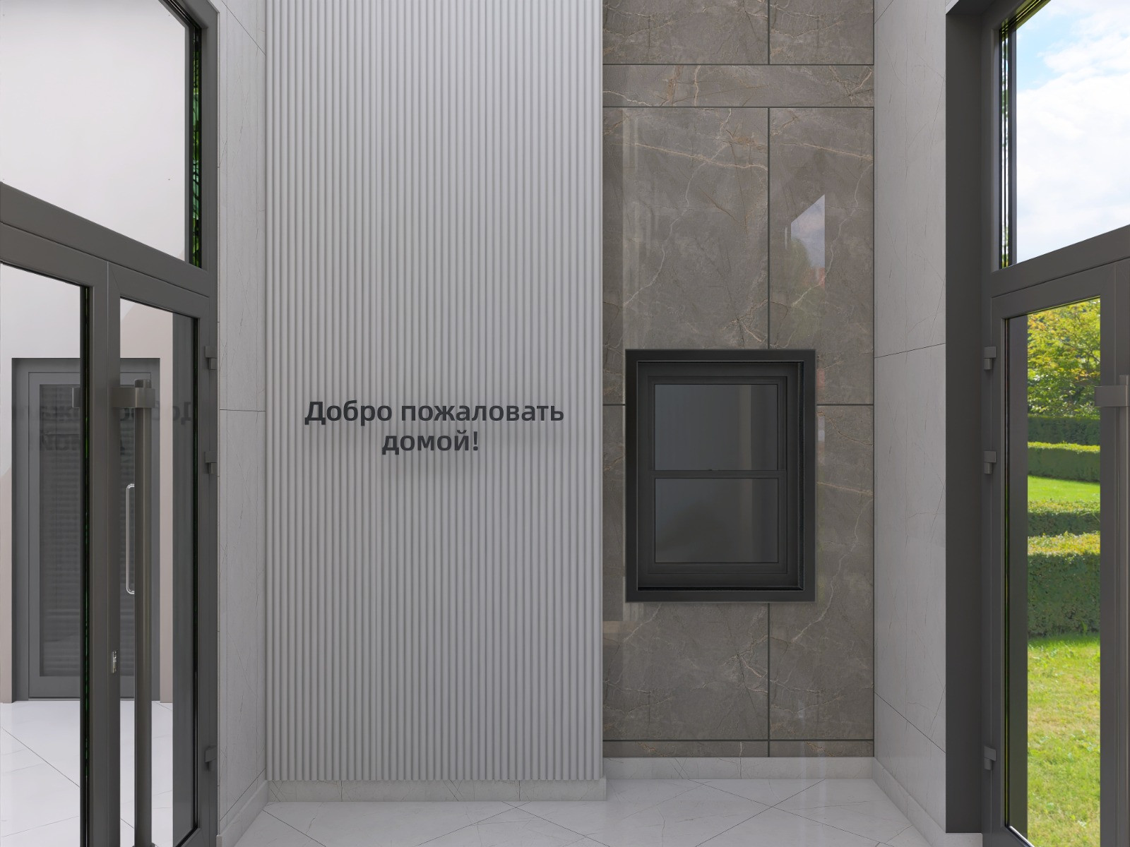 Визуализация лобби подъезда