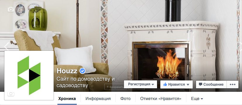 Новый проект