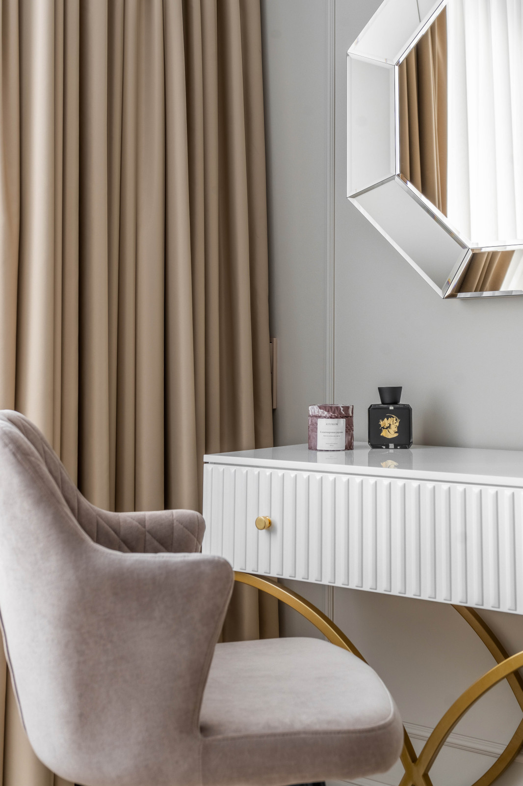 Дизайн-проект на Шишкина