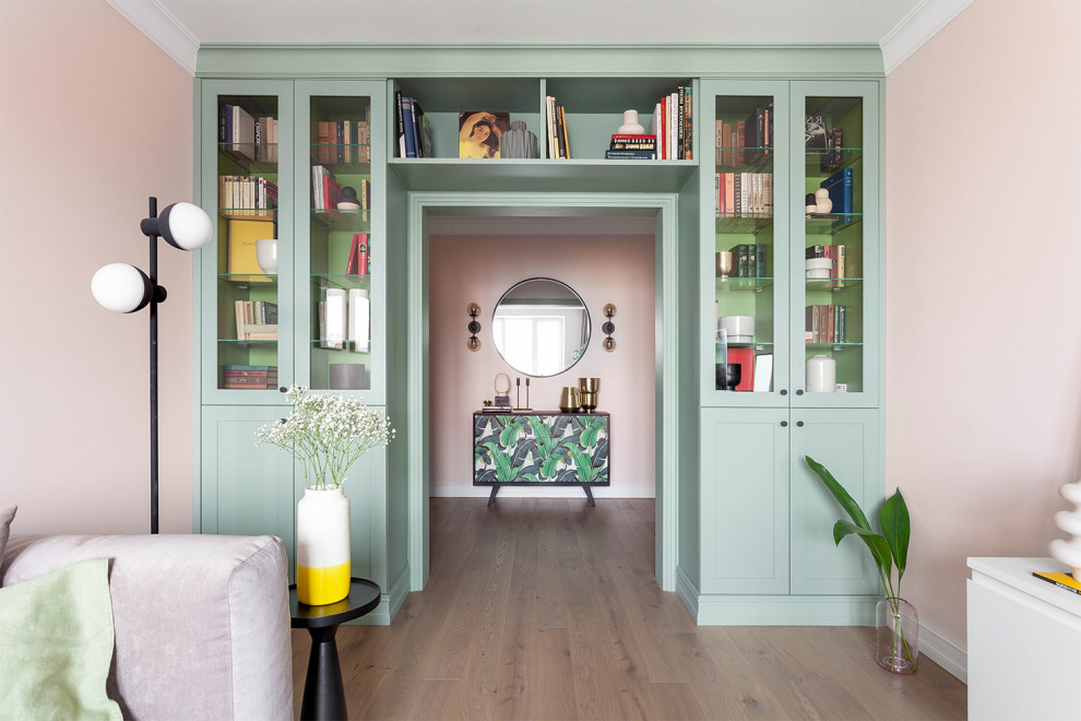 Новокосинская