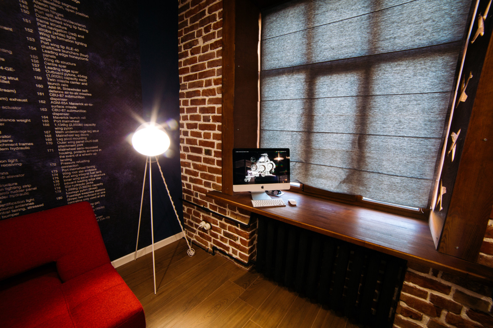 Апартаменты Лофт