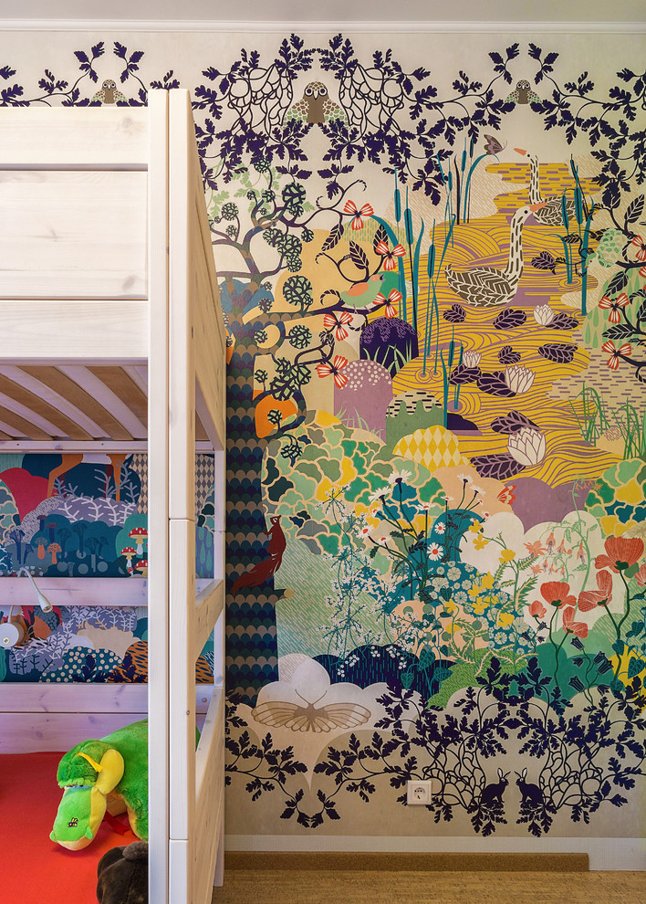 Обложка альбома: детскчя