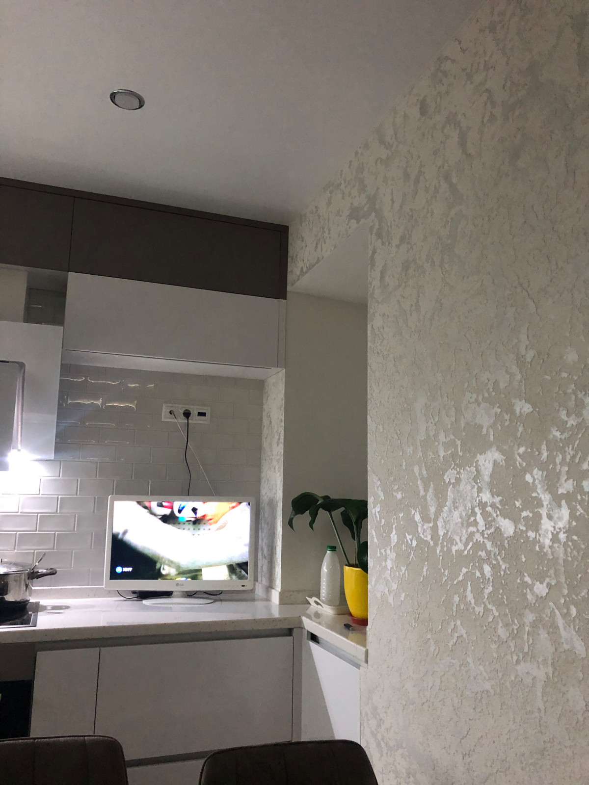 Обложка проекта: Квартира Геологическая 22/1