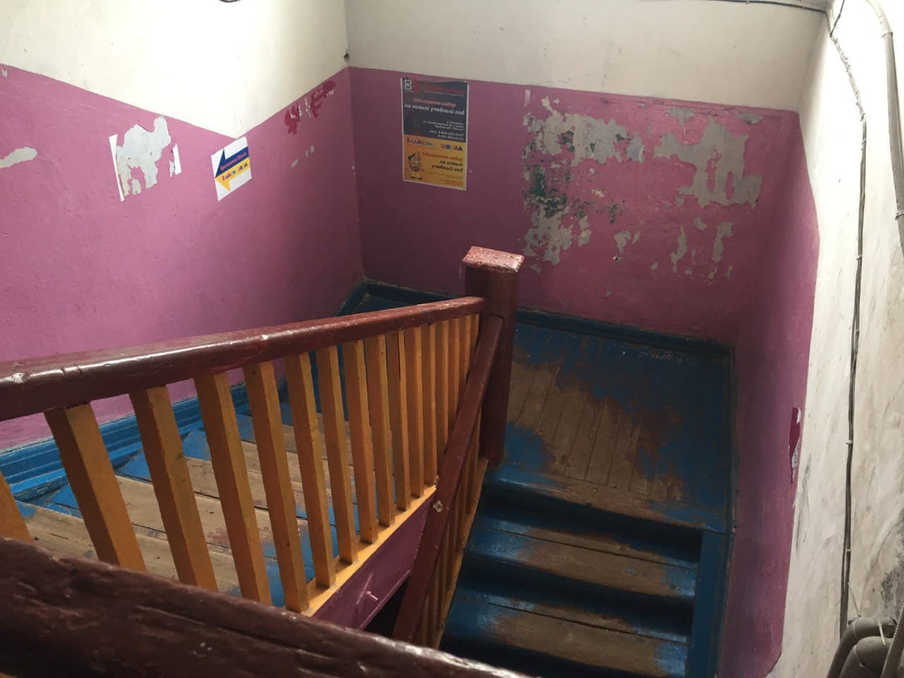 Дизайн общественного пространства, Рославль, Смоленская область