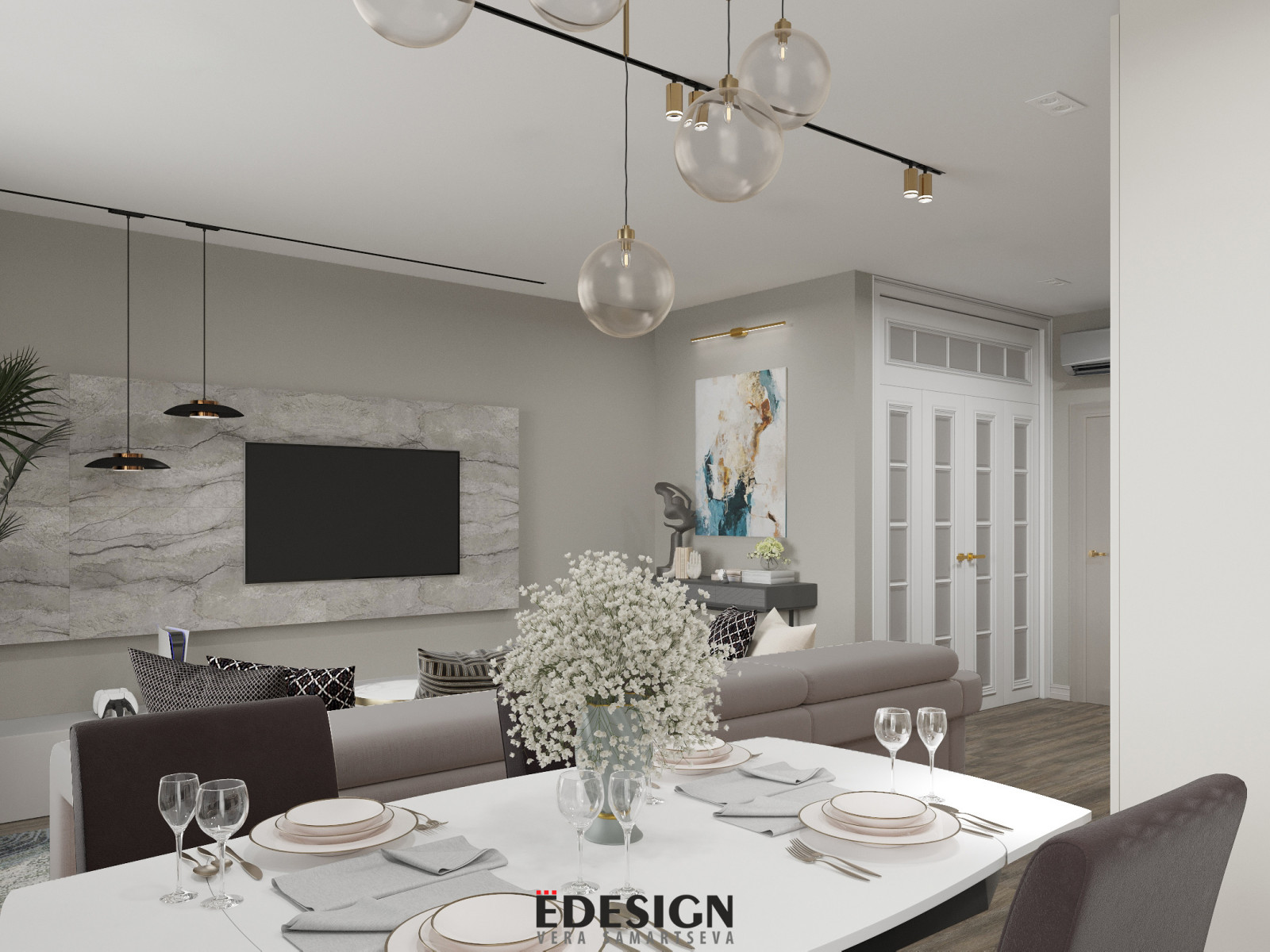 Кропоткина 2023