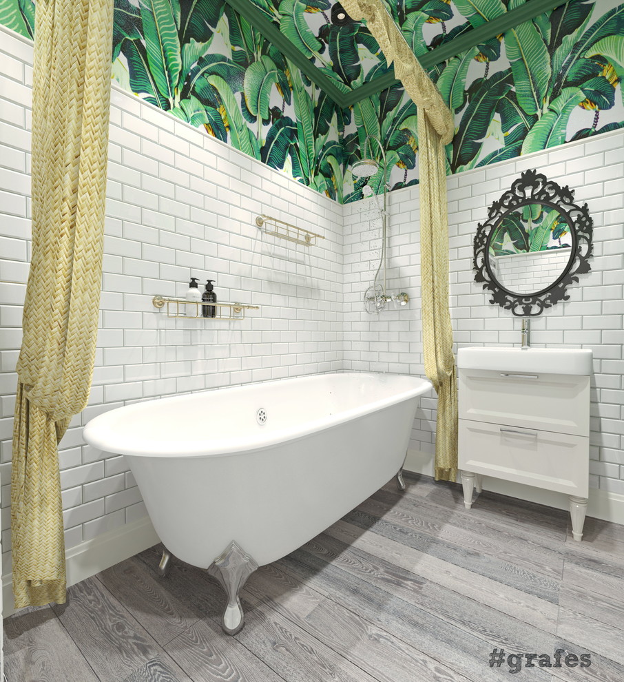 Обложка проекта: AM.CLASSIC