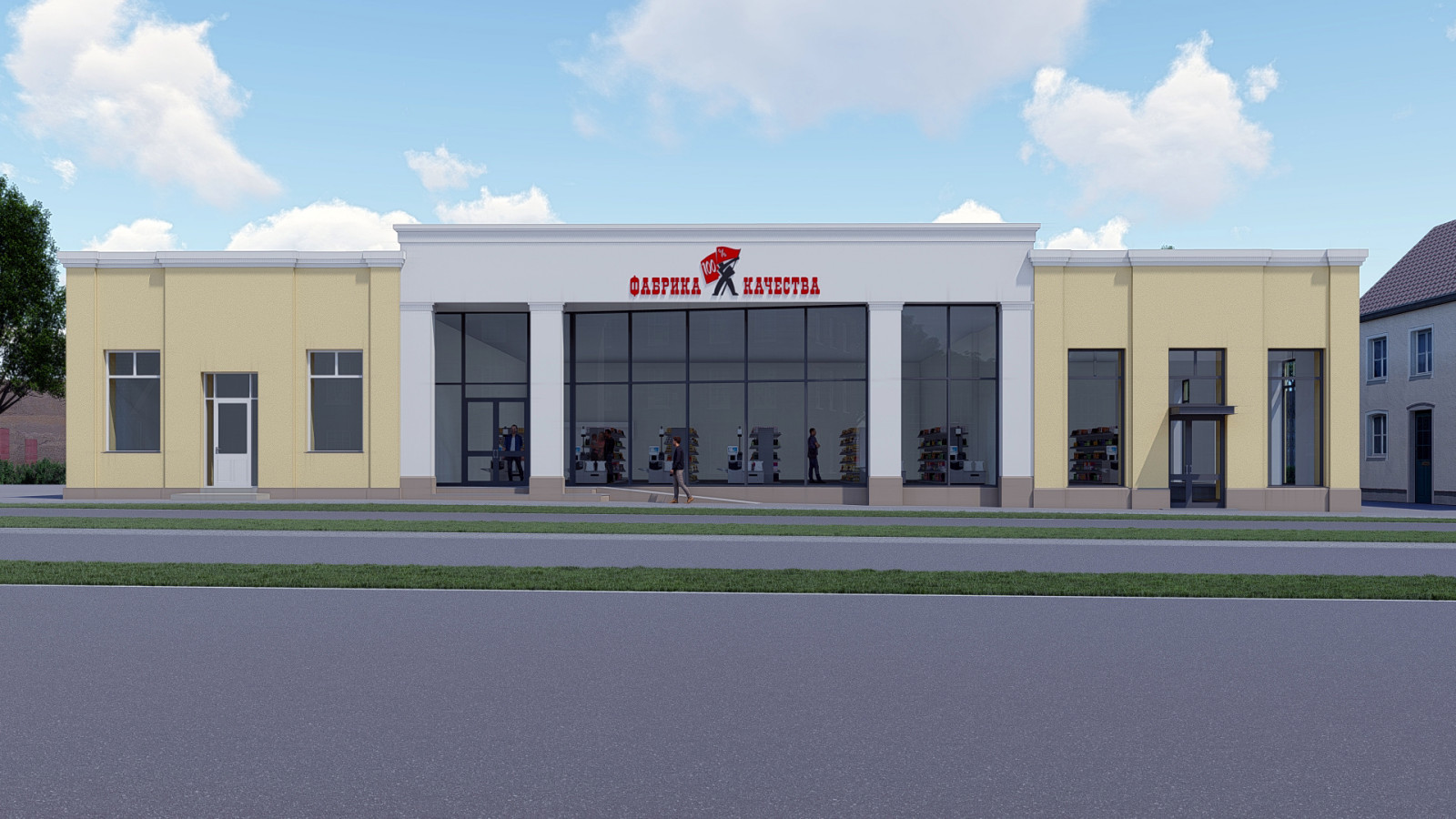 Обложка проекта: Эскиз реконструкции здания под магазин