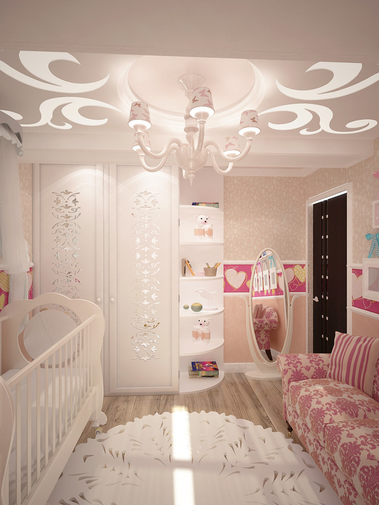 Room for sweet babygirl