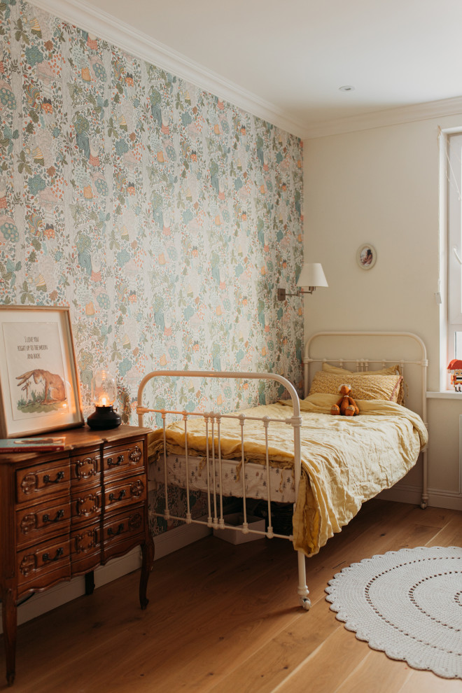 Квартира Бьорн